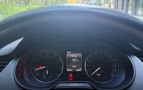 Skoda Octavia, 2016 год, 1 800 000 рублей, 10 фотография