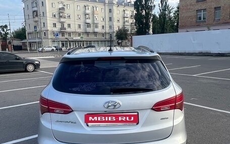 Hyundai Santa Fe III рестайлинг, 2014 год, 1 700 000 рублей, 4 фотография
