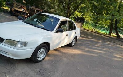 Toyota Corolla, 1999 год, 250 000 рублей, 1 фотография