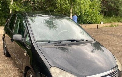 Ford C-MAX I рестайлинг, 2007 год, 370 000 рублей, 1 фотография