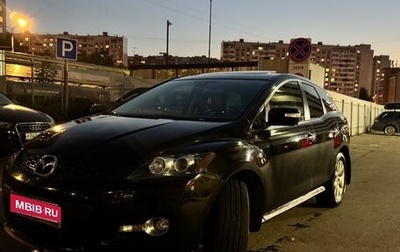 Mazda CX-7 I рестайлинг, 2008 год, 675 000 рублей, 1 фотография