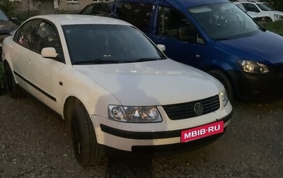 Volkswagen Passat B5+ рестайлинг, 1997 год, 380 000 рублей, 1 фотография
