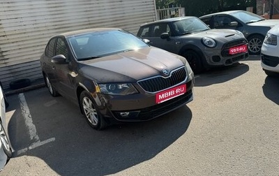 Skoda Octavia, 2014 год, 1 100 000 рублей, 1 фотография