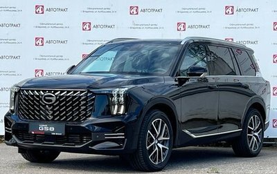 GAC GS8, 2024 год, 4 849 000 рублей, 1 фотография