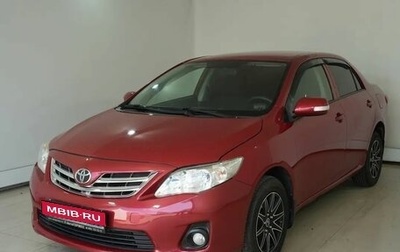 Toyota Corolla, 2010 год, 750 000 рублей, 1 фотография