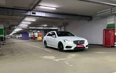 Mercedes-Benz E-Класс, 2013 год, 2 300 000 рублей, 1 фотография