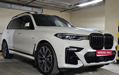 BMW X7, 2021 год, 11 000 000 рублей, 1 фотография