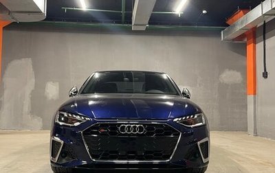 Audi S4, 2020 год, 4 650 000 рублей, 1 фотография