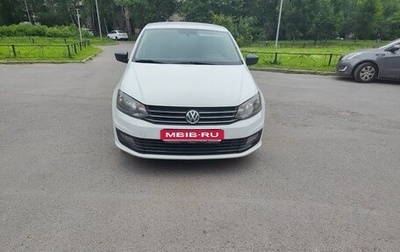 Volkswagen Polo VI (EU Market), 2020 год, 915 000 рублей, 1 фотография