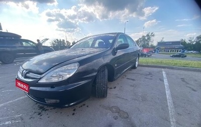 Peugeot 607 i, 2001 год, 495 000 рублей, 1 фотография
