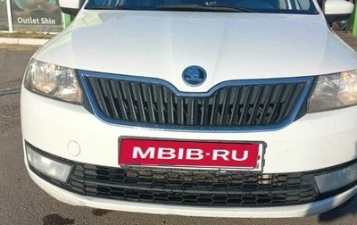 Skoda Rapid I, 2015 год, 950 000 рублей, 1 фотография