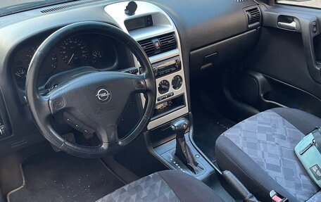 Opel Astra G, 1998 год, 350 000 рублей, 8 фотография