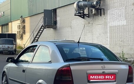 Opel Astra G, 1998 год, 350 000 рублей, 7 фотография