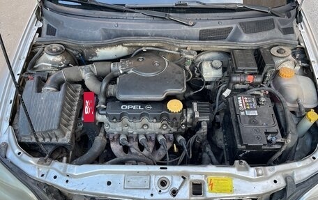 Opel Astra G, 1998 год, 350 000 рублей, 11 фотография