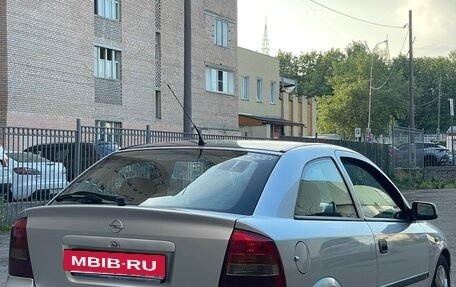 Opel Astra G, 1998 год, 350 000 рублей, 5 фотография