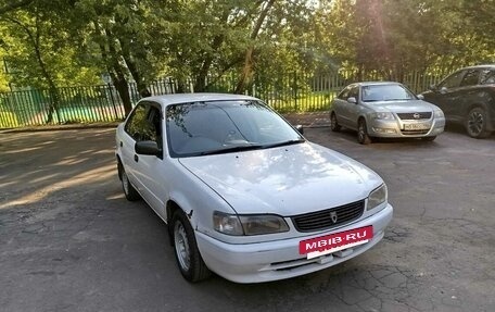 Toyota Corolla, 1999 год, 250 000 рублей, 14 фотография