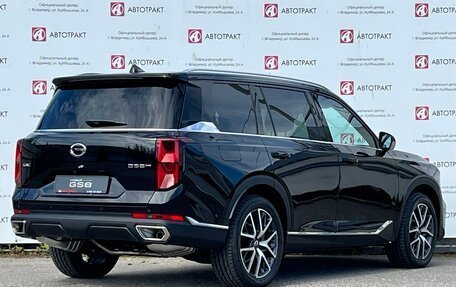 GAC GS8, 2024 год, 4 849 000 рублей, 2 фотография