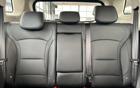 Geely Atlas, 2024 год, 3 431 990 рублей, 12 фотография