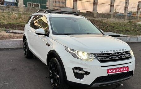 Land Rover Discovery Sport I рестайлинг, 2018 год, 2 770 000 рублей, 1 фотография