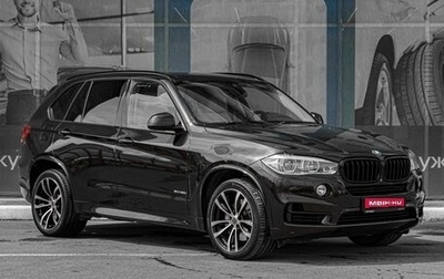 BMW X5, 2013 год, 3 255 000 рублей, 1 фотография