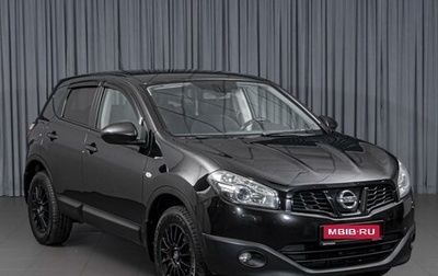 Nissan Qashqai, 2013 год, 1 209 000 рублей, 1 фотография