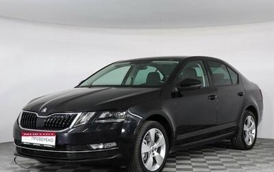Skoda Octavia, 2020 год, 2 047 000 рублей, 1 фотография