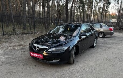 Mazda 6, 2006 год, 680 000 рублей, 1 фотография