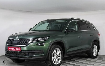 Skoda Kodiaq I, 2021 год, 3 377 000 рублей, 1 фотография