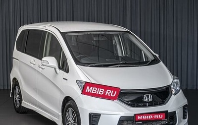 Honda Freed I, 2012 год, 924 000 рублей, 1 фотография