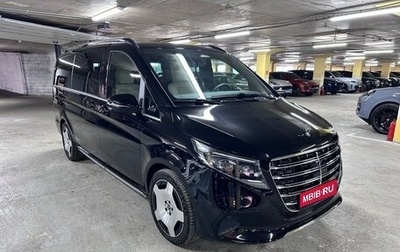 Mercedes-Benz V-Класс, 2025 год, 14 500 000 рублей, 1 фотография