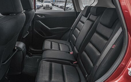 Mazda CX-5 II, 2012 год, 1 349 000 рублей, 9 фотография