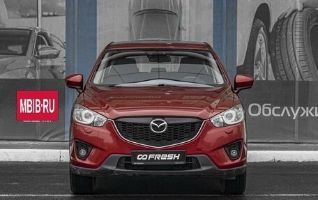 Mazda CX-5 II, 2012 год, 1 349 000 рублей, 3 фотография