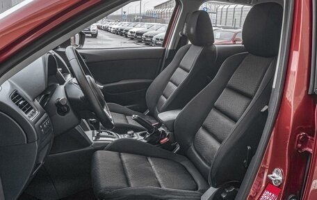 Mazda CX-5 II, 2012 год, 1 349 000 рублей, 10 фотография