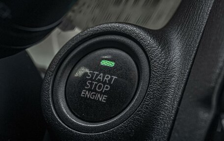 Mazda CX-5 II, 2012 год, 1 349 000 рублей, 18 фотография