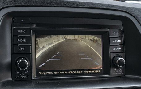 Mazda CX-5 II, 2012 год, 1 349 000 рублей, 15 фотография