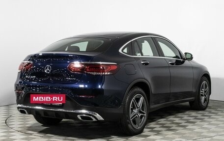 Mercedes-Benz GLC Coupe, 2020 год, 4 299 700 рублей, 5 фотография