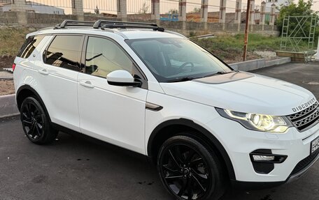 Land Rover Discovery Sport I рестайлинг, 2018 год, 2 770 000 рублей, 2 фотография