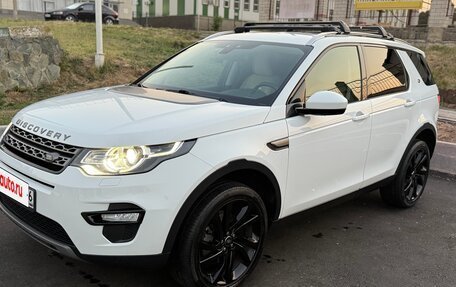 Land Rover Discovery Sport I рестайлинг, 2018 год, 2 770 000 рублей, 8 фотография