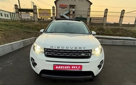 Land Rover Discovery Sport I рестайлинг, 2018 год, 2 770 000 рублей, 14 фотография