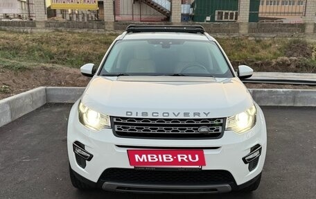 Land Rover Discovery Sport I рестайлинг, 2018 год, 2 770 000 рублей, 3 фотография