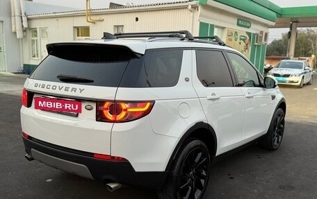 Land Rover Discovery Sport I рестайлинг, 2018 год, 2 770 000 рублей, 5 фотография