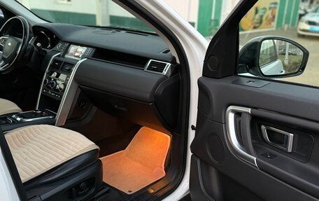 Land Rover Discovery Sport I рестайлинг, 2018 год, 2 770 000 рублей, 19 фотография