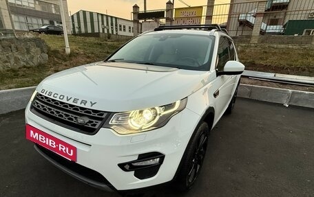 Land Rover Discovery Sport I рестайлинг, 2018 год, 2 770 000 рублей, 15 фотография