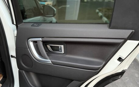 Land Rover Discovery Sport I рестайлинг, 2018 год, 2 770 000 рублей, 24 фотография