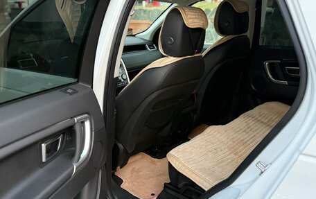 Land Rover Discovery Sport I рестайлинг, 2018 год, 2 770 000 рублей, 25 фотография