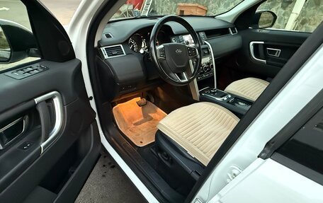 Land Rover Discovery Sport I рестайлинг, 2018 год, 2 770 000 рублей, 27 фотография