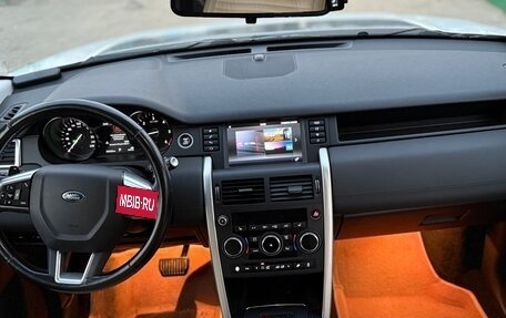 Land Rover Discovery Sport I рестайлинг, 2018 год, 2 770 000 рублей, 22 фотография