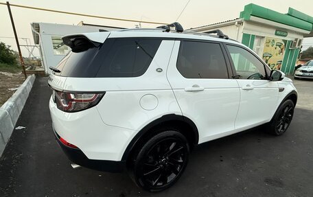 Land Rover Discovery Sport I рестайлинг, 2018 год, 2 770 000 рублей, 34 фотография