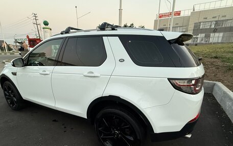 Land Rover Discovery Sport I рестайлинг, 2018 год, 2 770 000 рублей, 35 фотография