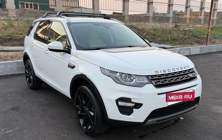 Land Rover Discovery Sport I рестайлинг, 2018 год, 2 770 000 рублей, 36 фотография